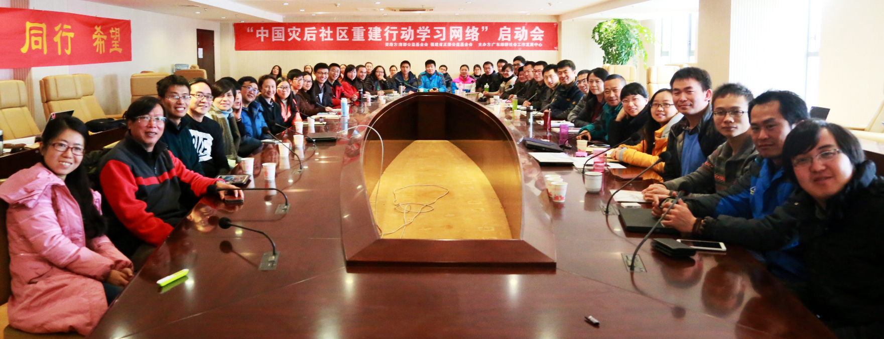 2015-01-07 132013.jpg