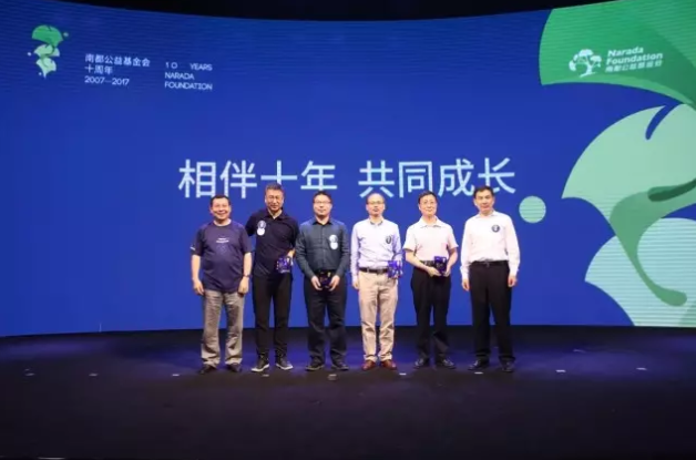 TIM截图20170531150331.png