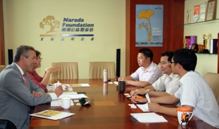 德国平等待遇项目专家拜访南都基金会