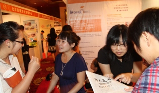 公益项目“广交会”推动基层公益组织的发展