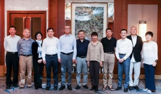 南都公益基金会召开第三届理事会第十一次会议