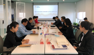 民政部副部长王爱文一行到南都公益基金会调研