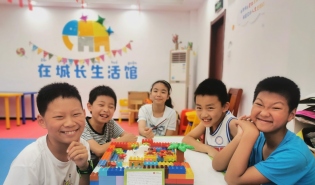 公益好声音 | 强化社区教育功能 让流动儿童“扎根”城市