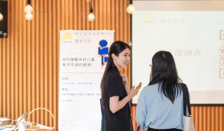 “如何破解乡村儿童有书不读的困境”媒体沙龙在京举行